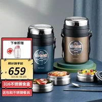 泰福高（TAFUCO） 保温饭盒成人超长保温多层饭盒316内盒手提便携保温食盒学生饭盒 T6250-胡桃棕-2.3L四层