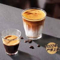 PLUS会员：瑞幸咖啡 小黑杯美式多选1（花魁/耶加雪菲/巴拿马）