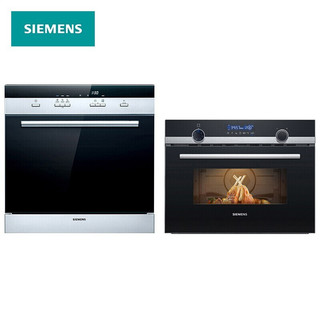 SIEMENS 西门子 两件套装 进口10套家用嵌入式除菌洗碗机 微烤一体机组合套装 612+585