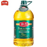 长康 双低菜籽油5L 非转基因低芥酸低硫苷 物理压榨一级食用油