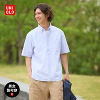 UNIQLO 优衣库 情侣款短袖衬衫 457803