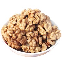 wolong 沃隆 核桃仁100g*2罐