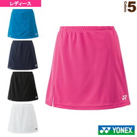 YONEX 尤尼克斯 网球羽毛球服裙女士抗静电吸汗速干26046日本直邮