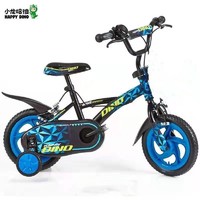 小龙哈彼 儿童自行车脚踏车4-6岁童车12/寸单车