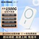 ZHONGWO 中沃 随身wifi免插卡移动4g无线路由器无限流量200%-1800毫安