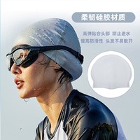 ANTA 安踏 泳帽游泳帽硅胶防水高弹夏舒适不勒头长发用时尚男士女士游泳训练