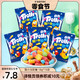 Trolli 口力 可乐软糖 200g