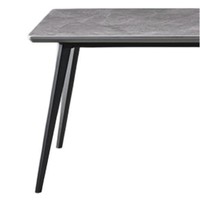 PLUS会员：QuanU 全友 670120A 意式岩板餐桌 灰色 1.4m