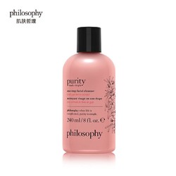 philosophy 肌肤哲理 枸杞养肤洁面乳 240ml