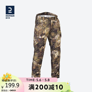 DECATHLON 迪卡侬 官方战术裤男军迷户外仿生迷彩迷彩服夏季宽松SOL仿生迷彩S-2569588