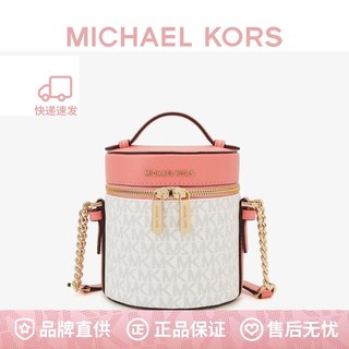 MICHAEL KORS 迈克·科尔斯 SIGNATURE系列 女士手提包 35T1GXOC5B