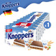 Knoppers 优立享 德国进口 Knoppers优力享 牛奶榛子巧克力威化饼干 官方旗舰店 250g 加赠75g