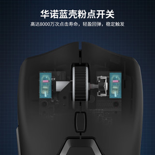 多彩（DeLUX）M800Pro 鼠标游戏鼠标有线无线蓝牙三模鼠标电竞鼠标PAW3395传感器轻量化 M800pro（3395）白色