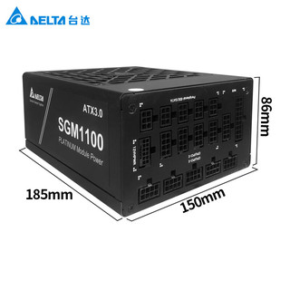 DELTA 台达 1100/1300W白金单路12V全模全电压原生态ATX3.0/PCIE5.0