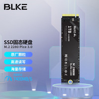 BLKE m.2固态硬盘SSD NVMe协议 pcie3.0固态台式主机笔记本电脑储存硬盘 1TB