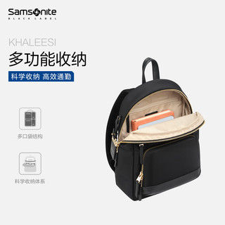 Samsonite 新秀丽 双肩包女轻奢商务通勤背包电脑包NU8 黑色-小号