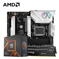 AMD 锐龙9 7900X处理器+微星MPG B650 EDGE WIFI刀锋主板+金士顿FURY 32GB DDR5内存 CPU主板内存套装