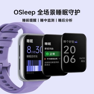 OnePlus 一加 OPPO Watch SE全智能手表连续血氧监测eSIM独立通信男女学生通用运动长续航血氧心率睡眠监测轻便一加watch