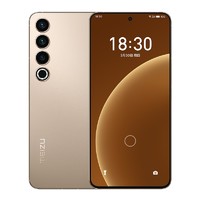 MEIZU 魅族 20 PRO 5G智能手机 12GB+256GB