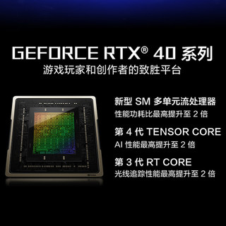 华硕 TUF RTX 4070 O12GB GDDR6X 显卡台式组装机电脑DIY玩家国度电竞游戏华硕显卡