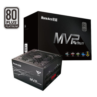 Huntkey 航嘉 MVP P1200 白金牌（92%）全模组ATX电源 1200W 黑色