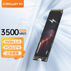 Teclast 台电 2TB SSD固态硬盘M.2接口(NVMe协议) 长江存储晶圆 国产TLC颗粒 PCIe3.0 3500MB/s 疾霆系列