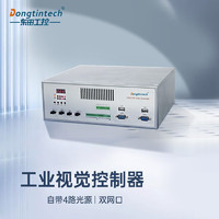 Dongtintech东田机器视觉工控机DT-610DSC-8100YH310MC4L  I5-8500CPU/16G/128G  SSD+1T/无DVD/加无线键鼠