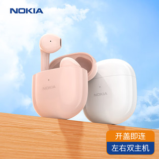 诺基亚(NOKIA) E3110真无线蓝牙耳机TWS音乐运动手机耳机通话耳麦适用于苹果安卓手机粉色