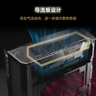 微星(MSI)海皇戟X2电竞游戏主机台式机一体水冷 机身附带作战屏（I9-13900KF+RTX4090+32G+4T）(企业专享)