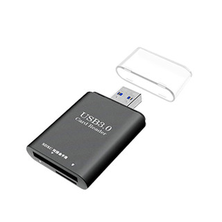 COXCKOC西颗cfexpress读卡器高速USB3.1相机SD卡 cfe二合一多功能读卡器 浅黑色USB3.0