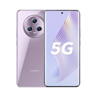 荣耀Magic5 新品5G 手机 荣耀鹰眼相机 第二代骁龙8旗舰芯片 珊瑚紫 16GB+512GB
