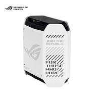 华硕（ASUS）ROG魔方幻三频万兆电竞分布式路由器全屋覆盖WiFi6千兆无线MESH路由器白色单只2.5G口