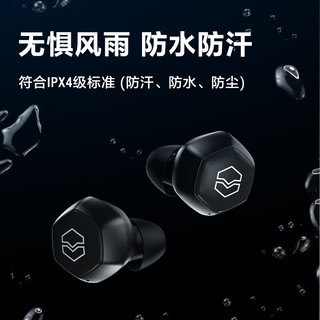 V-MODA Hexamove系列 超长待机续航入耳式游戏音乐运动蓝牙真无线耳机 还原DJ高音质音乐耳机 Hexamove Lite 黑色