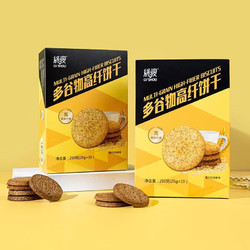 LV SHOU 绿瘦 多谷物高纤饼干  1000g（25g*40支）4盒装