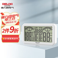 德力西电气温湿度计电子温湿计迷你款 舒适度时间显示宽屏家用数显DHFDE32K