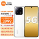  MI 小米 13 5G新品手机 12GB+256GB白色 90天碎屏险套装+晒单返30　