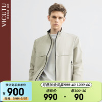 VICUTU 威可多 男士时尚夹克外套VRW20143963