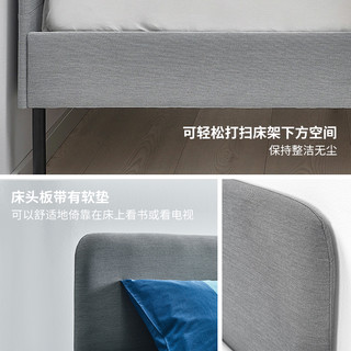 IKEA宜家SLATTUM斯拉图软包铁艺床架现代简约家用小户型单人床