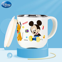 Disney 迪士尼 儿童水杯直饮杯学饮牛奶杯幼儿园宝宝喝水杯子不锈钢家用带刻度