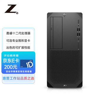 HP 惠普 Z2G9图形工作站台式电脑主机 i9-12900K/64G NECC/512G SSD+2T SATA/RTXA2000 6G/DVDRW
