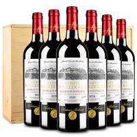 CANIS FAMILIARIS 超级波尔多AOC 伯爵干型红葡萄酒 2020年 6瓶*750ml套装