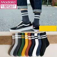 莫代尔男士中筒袜秋季条纹棉潮袜纯色日系学院风运动袜 中筒条纹混色5双装 均码38-43码