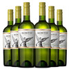 MONTES 蒙特斯 经典 科尔查瓜谷长相思干型白葡萄酒 2021年 6瓶*750ml套装