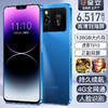 GIONEE 金立 i15Pro 6+128GB超薄双屏游戏全网通4G学生百元老人机长续航 晨曦蓝