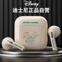 Disney 迪士尼 F11蓝牙耳机真无线半入耳式运动跑步迷你音乐降噪适用于华为苹果小米手机