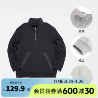 DECATHLON 迪卡侬 男款加绒套头衫 343694