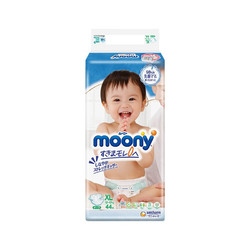 moony 尤妮佳（MOONY）纸尿裤日本进口畅透大号尿不湿XL44片12-17kg男女通用