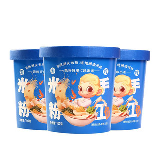 CHINA TAOCHI 淘吃 手工米粉 日式豚骨味