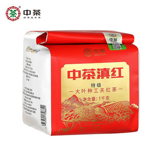 滇红 云南凤庆特级大叶种工夫红茶 1kg