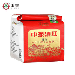 中茶 滇红云南凤庆特级大叶种工夫红茶 1kg